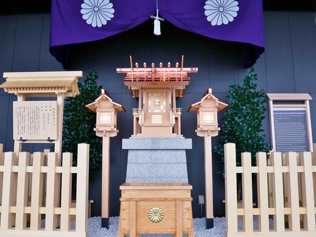 Grand sanctuaire shinto de la tour